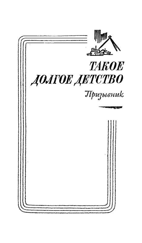 p0006