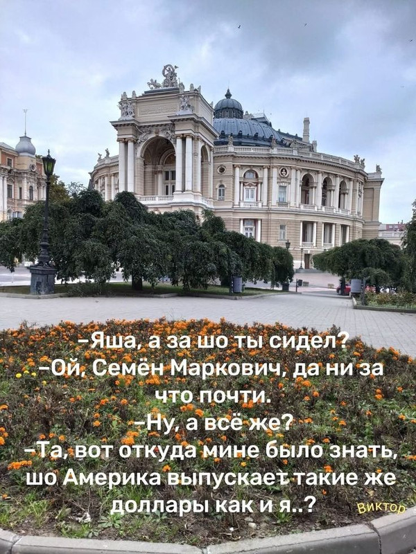 [Изображение: 498ec8f91bac331f474d54e090c58cb0.jpg]