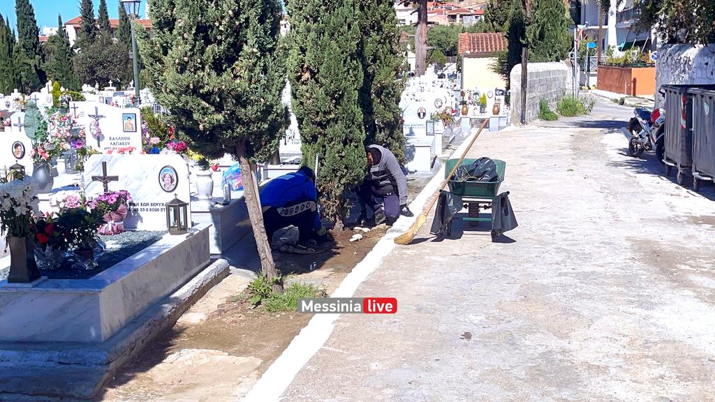 NEKROTAFEIO-KALAMATASIMG-5591
