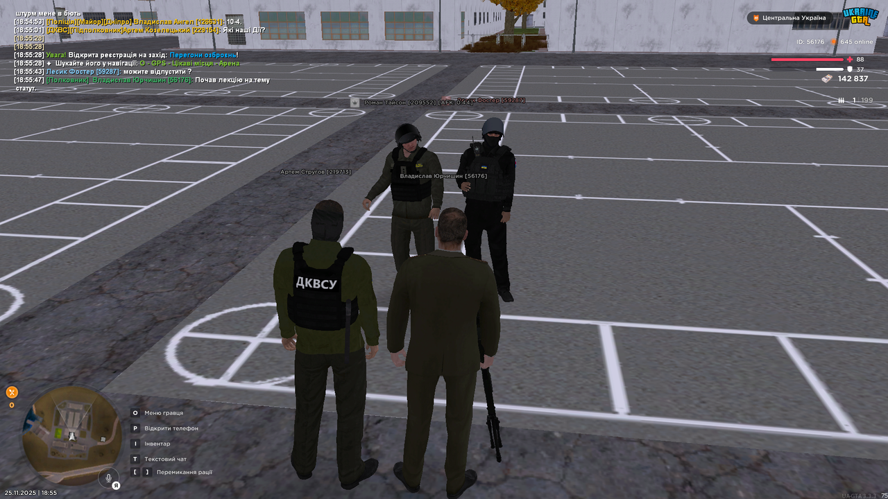 Grand Theft Auto San Andreas Screenshot 2025 11 25 18 55 49 18