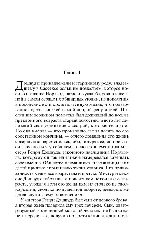 ITD000000000962539-page-0005