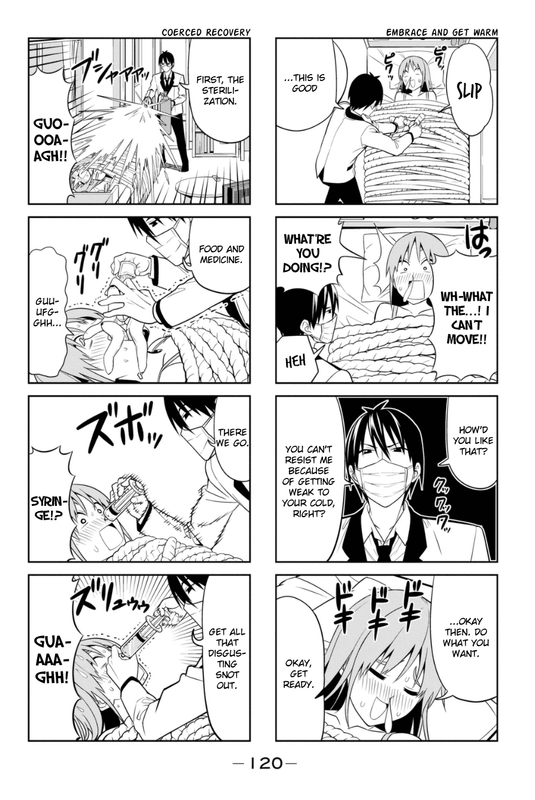 Aho GirlChap83-2
