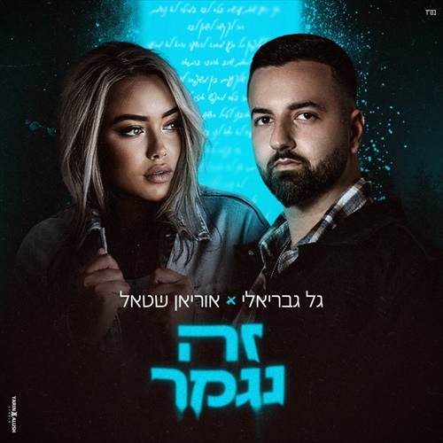 תמונה
