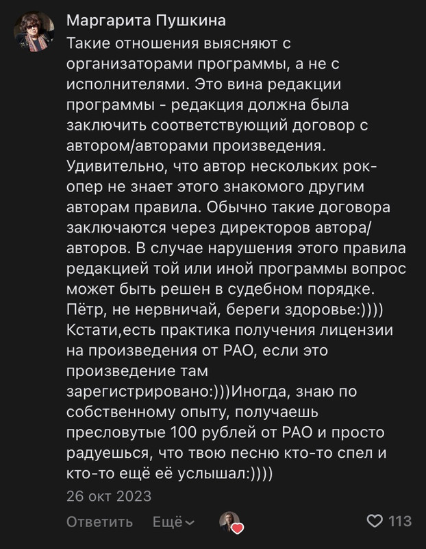 7A3FFDC0-347D-49B0-9E7C-92310C18E748