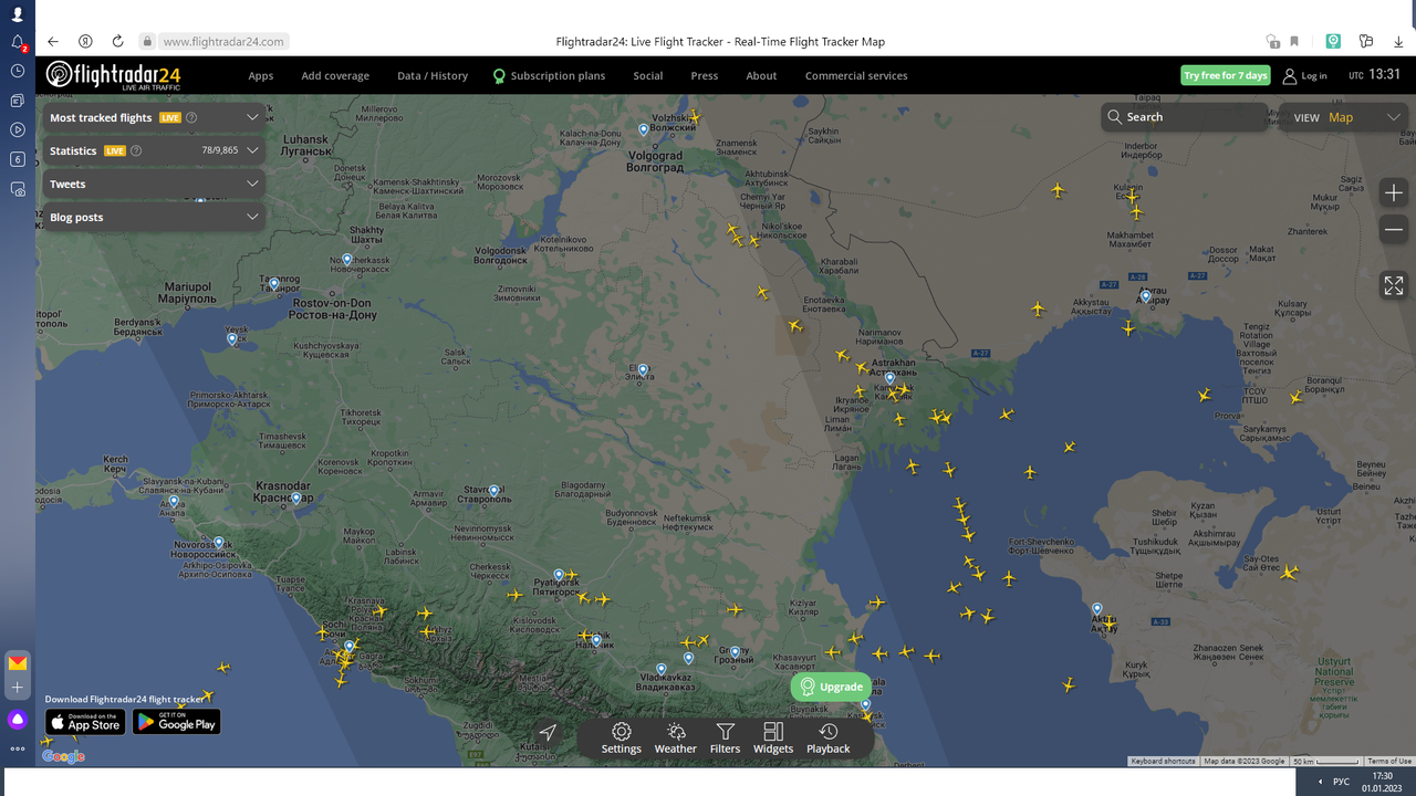 Безымянный