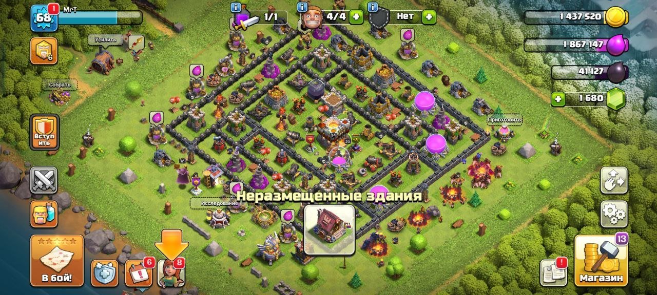 6ad55fa7 1c1e 4087 acf3 96256543925f