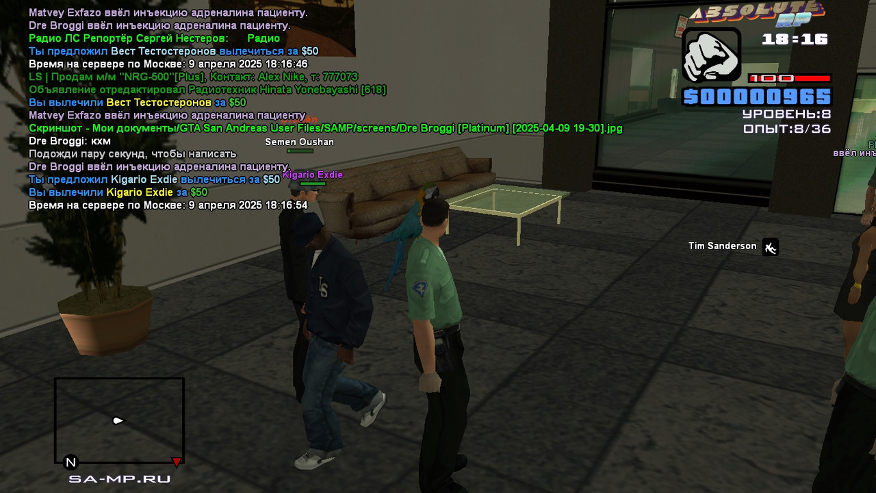 Dre Broggi [Platinum] [2025-04-09 19-30-13]