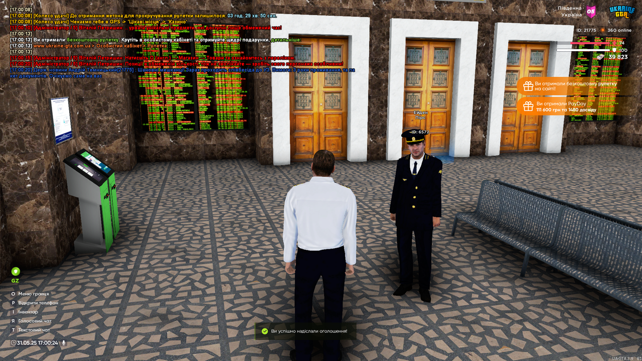 UKRAINE GTA 31.05.2025 17_00_24