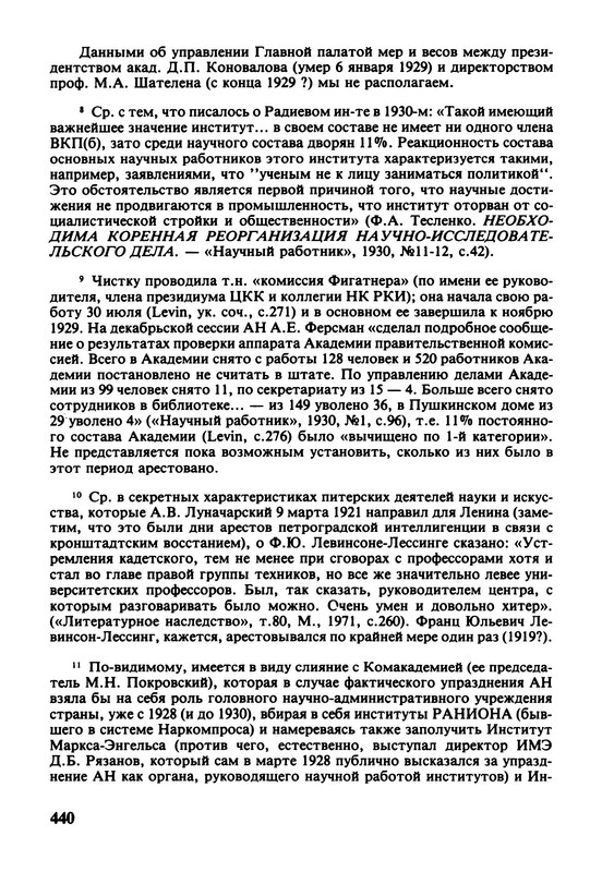 p0022