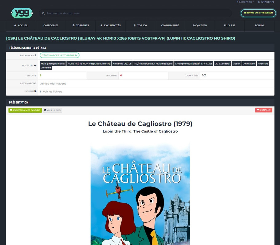 Безымянный