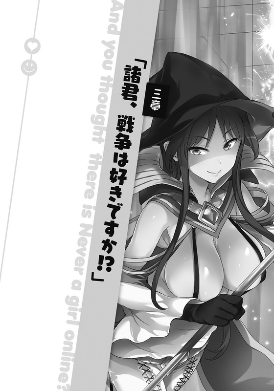 embed0015-HD.jpg
