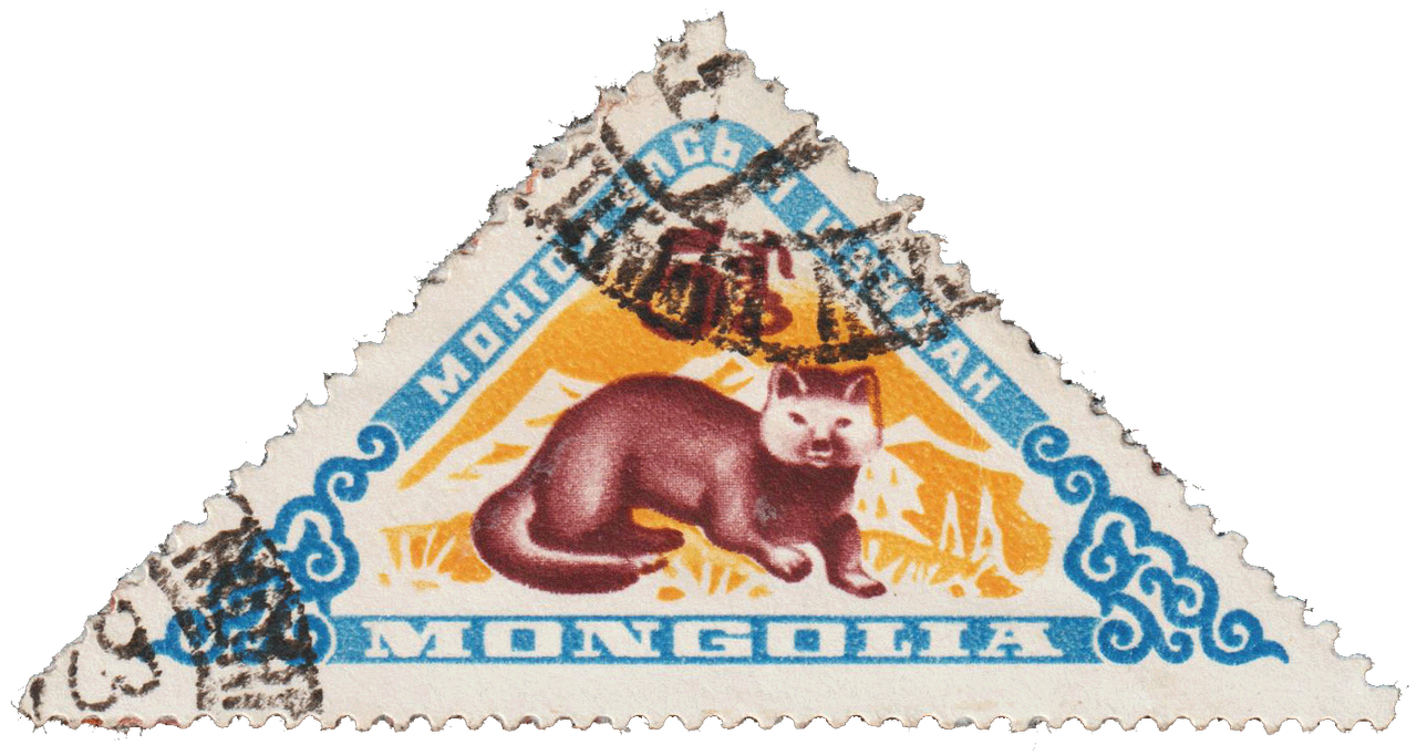 Stamp 2