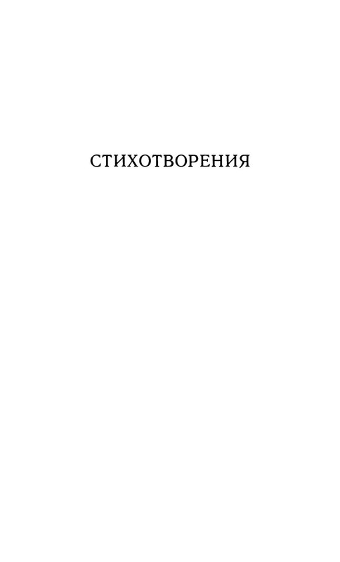 p0010