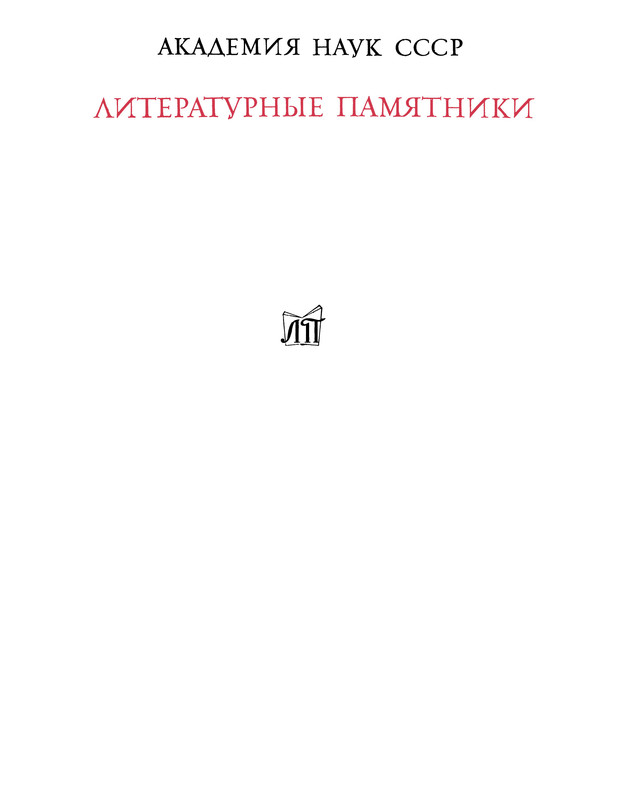 p0001