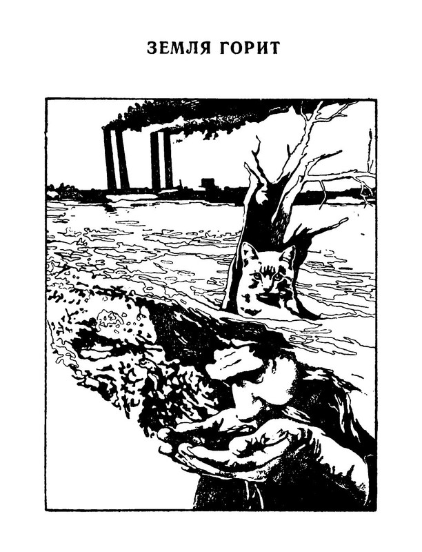 p0034