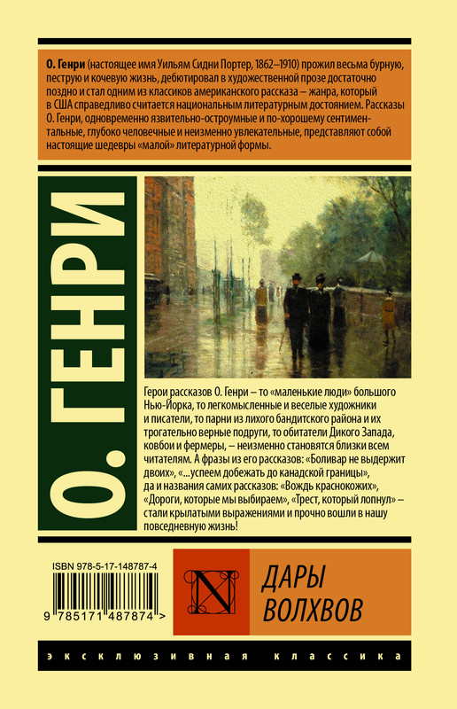 2-cover4