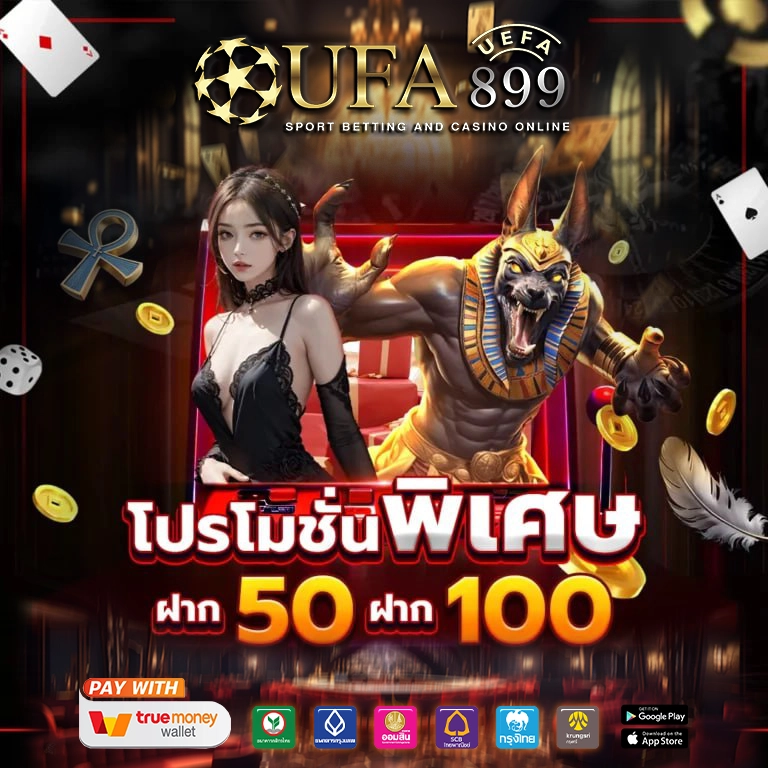 สล็อตเว็บตรง