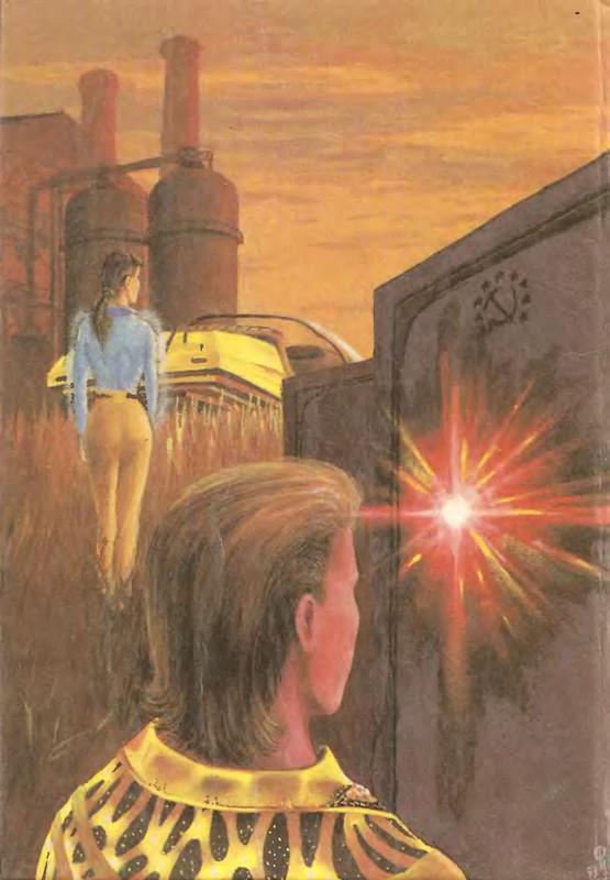 2-p0502