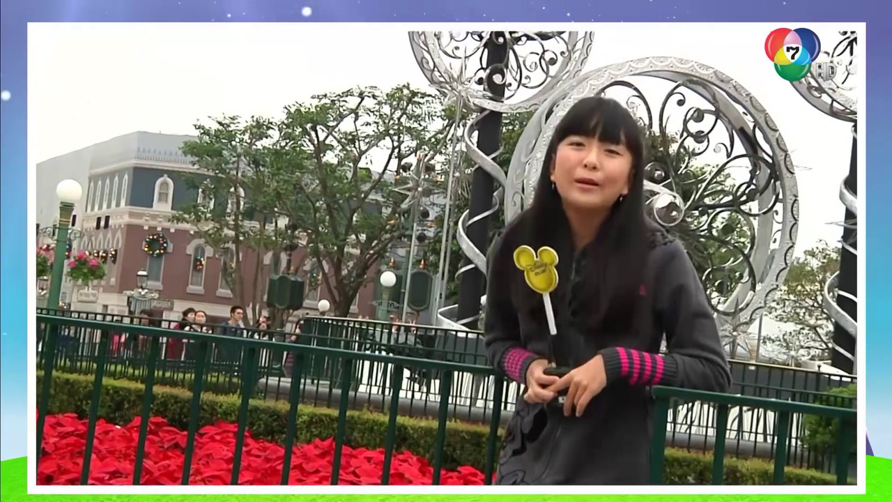 Disney-26-Jun2021-05