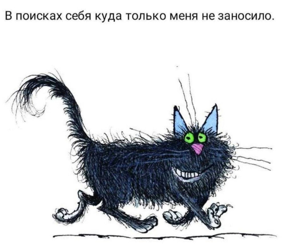 И СНОВА ЗДРАВСТВУЙТЕ !!!!!!!