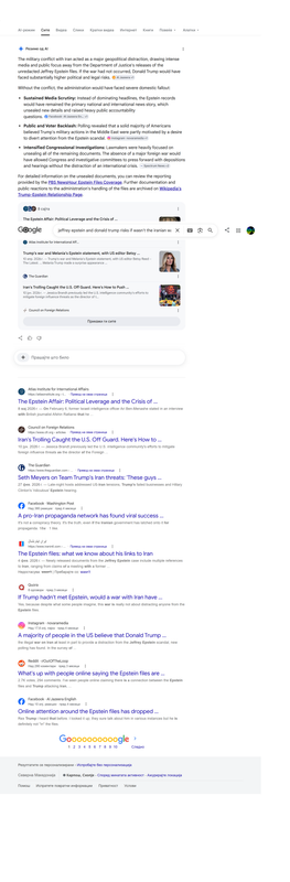 Opera Snapshot 2026 07 19 204036 www google com