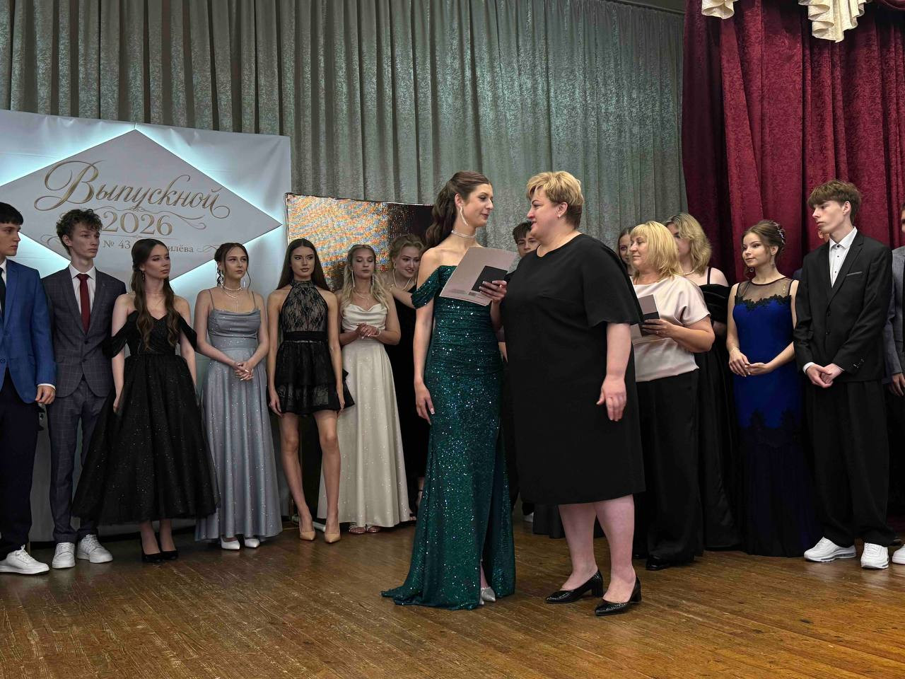photo-2026-06-17-14-10-10