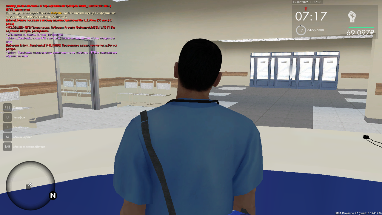 mta-screen_2025-09-12_15-37-33