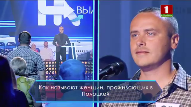 vlcsnap-2024-07-30-19h28m31s588