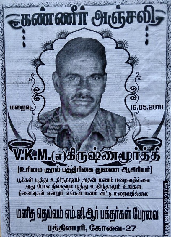 19826f0b-9e4b-4c3b-93c7-279b27cb40fa