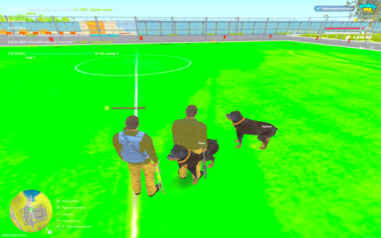UKRAINE GTA 08 10 2026 13 23 12
