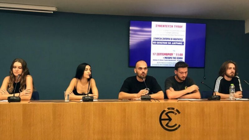 κοζάνη, ειδήσεις, νέα, Πτολεμαΐδα