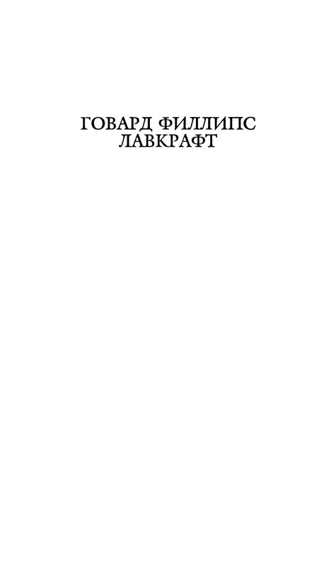 p0004