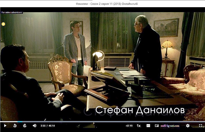 Фото/изображение с Телесериал.com Фото/изображение с Телесериал.com