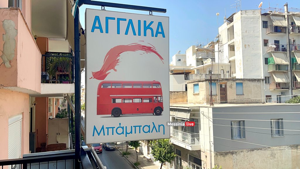 KATERINAIMG-2832