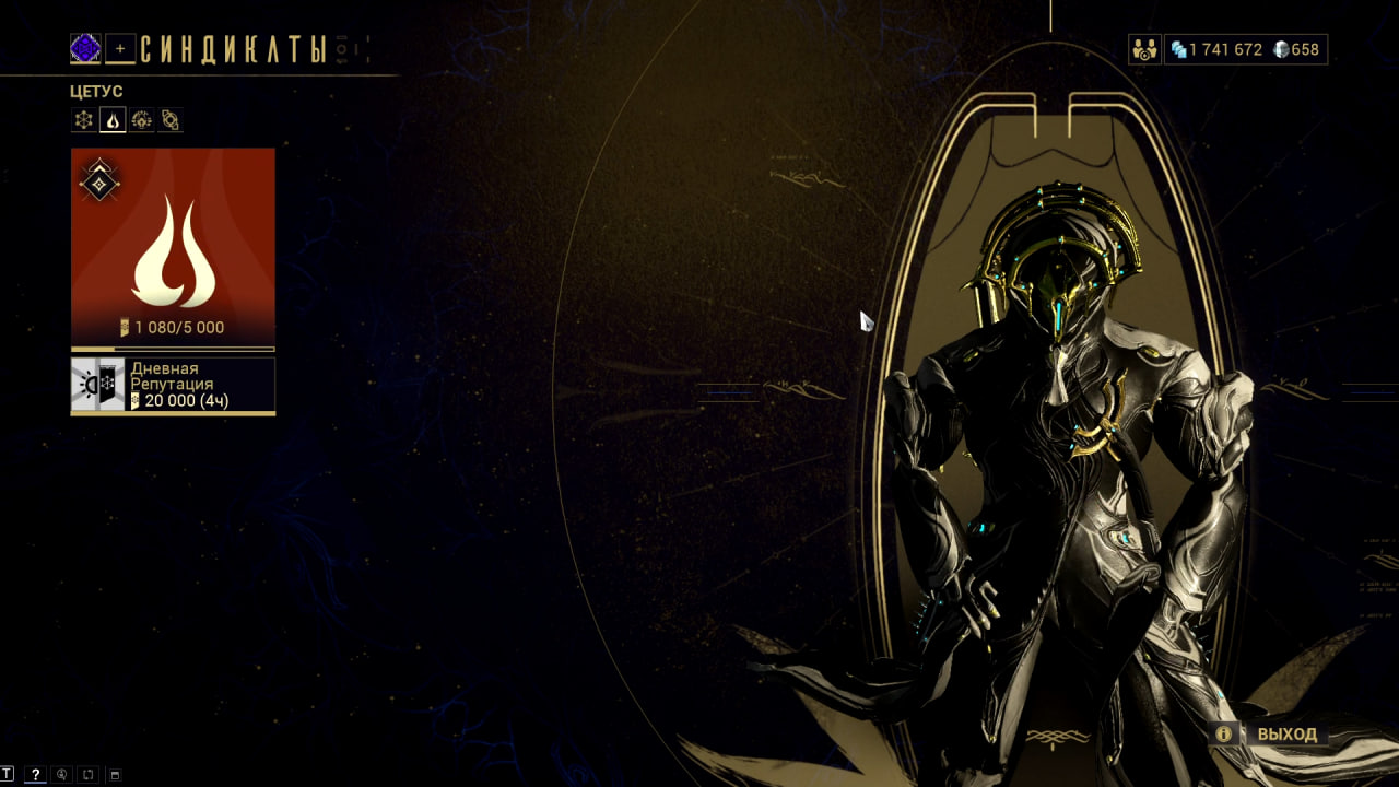 photo 6 2026 01 23 23 27 21