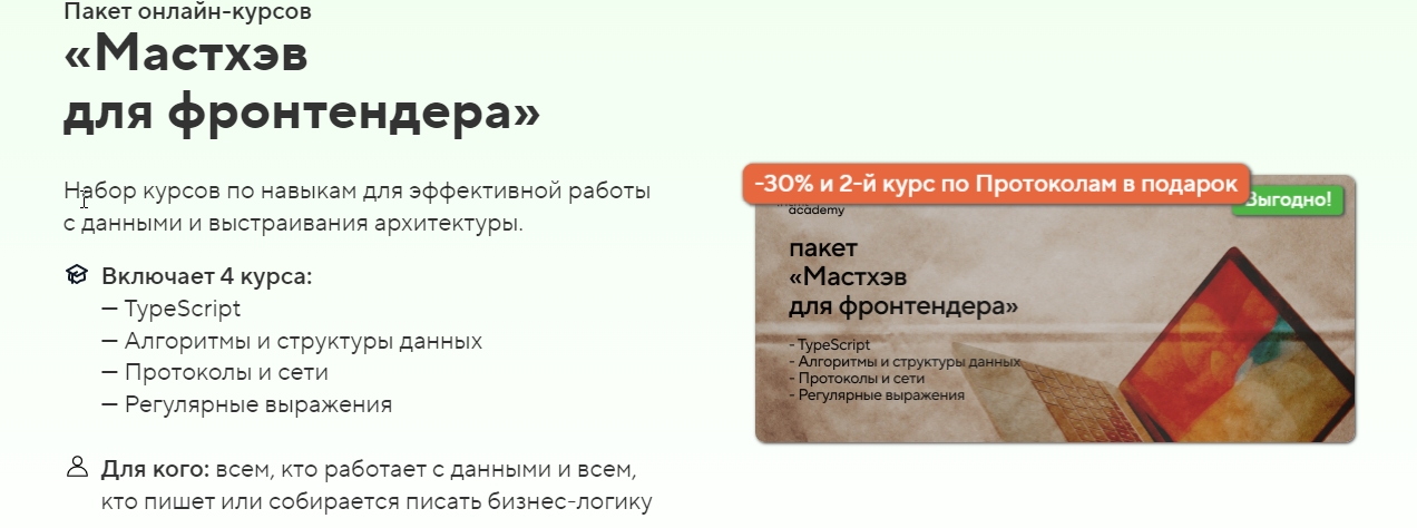 Screenshot-1.jpg Screenshot-1.jpg