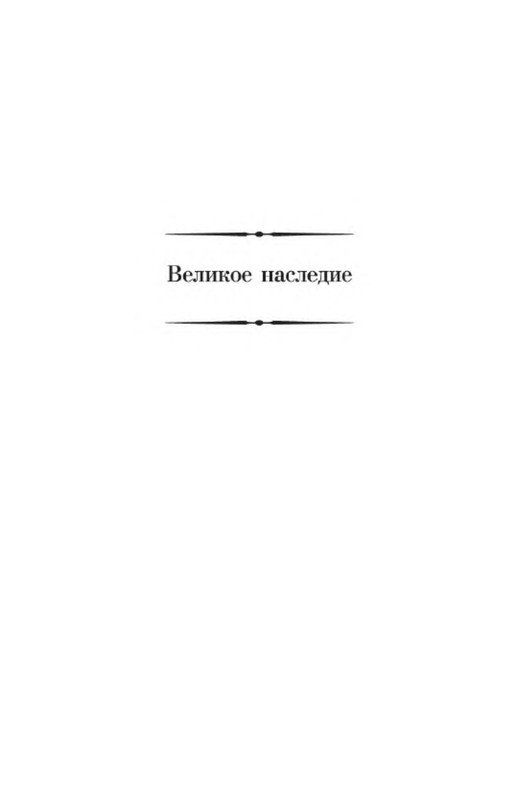 p0004
