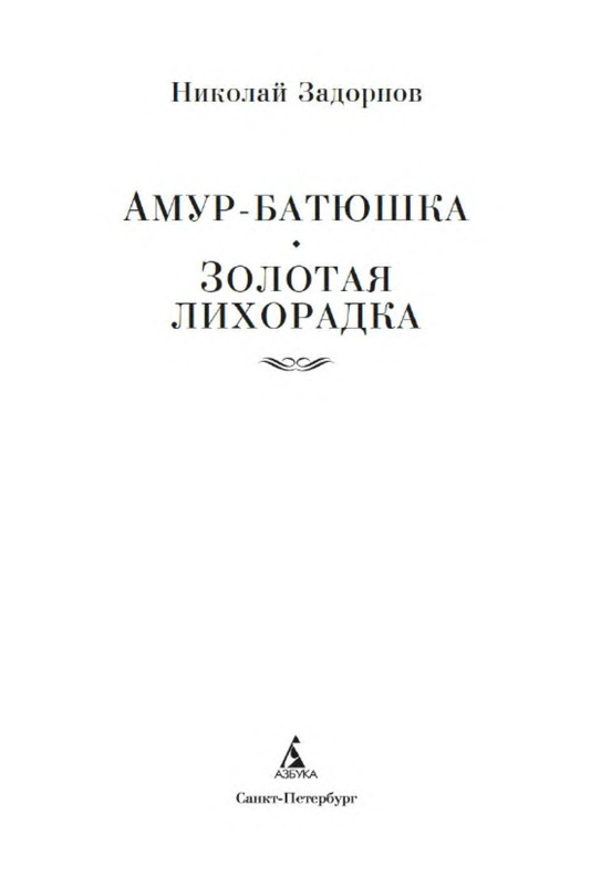 p0002