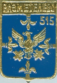 РАЗМЕТЕЛЕВО-515