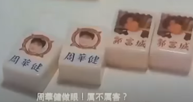 screenshot20230809111642