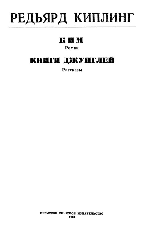 p0004