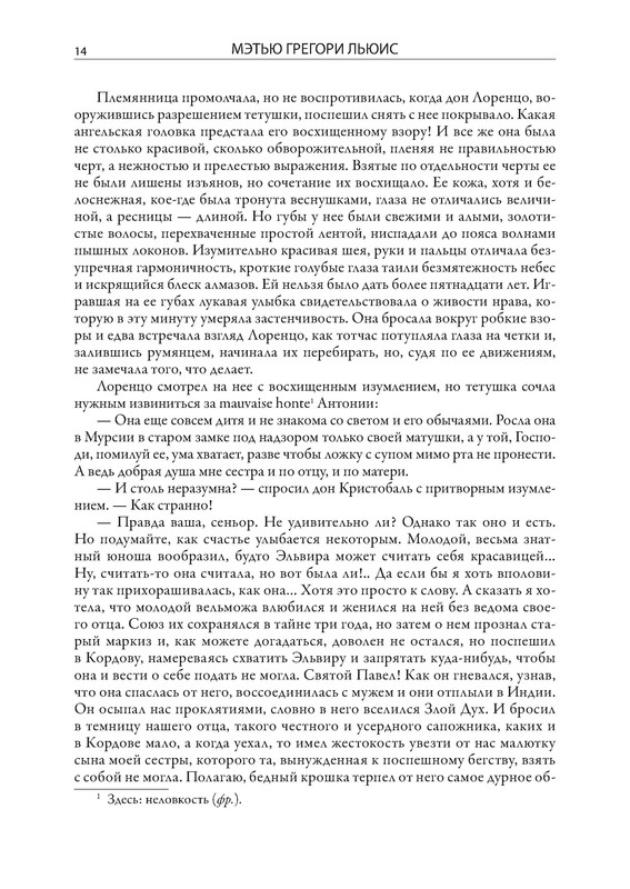 p0015