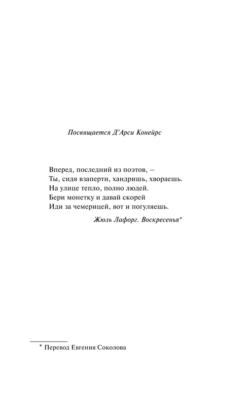 ASE000000000701281-05
