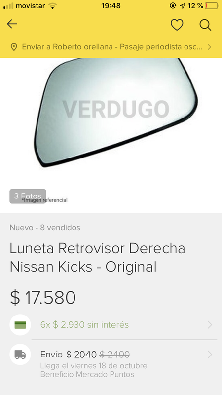 A76C5B73-5387-4250-916D-6FB8D9EF3B72