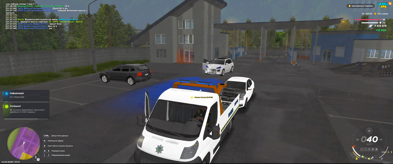 Grand Theft Auto San Andreas Screenshot 2026 03 14 21 27 57 17 Kopie