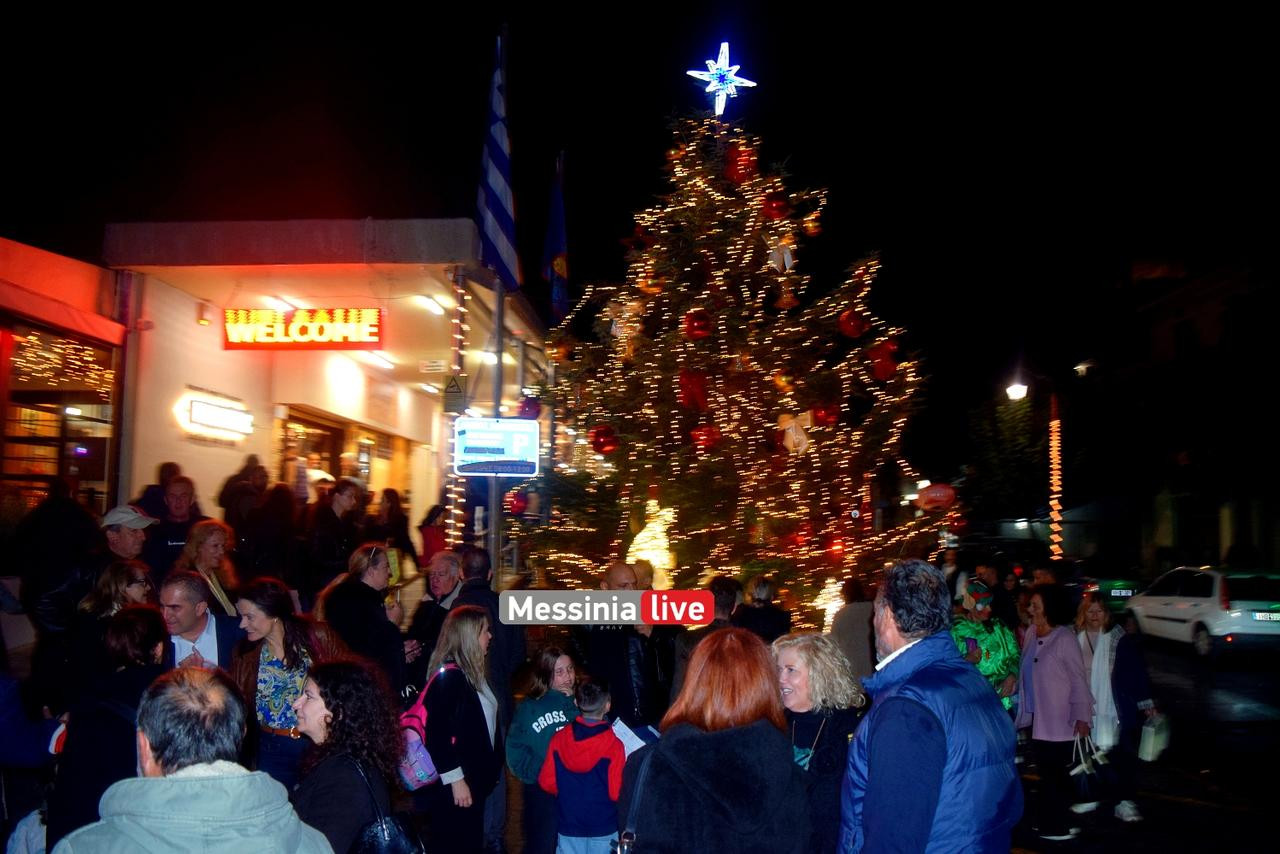 agora dentro DSC 0071