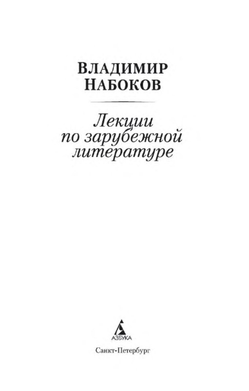 p0002