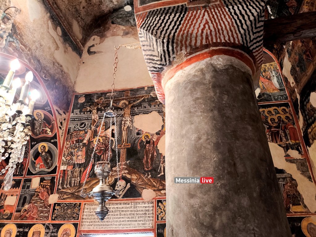 AGIA-SOFIA-MANH1755951251751