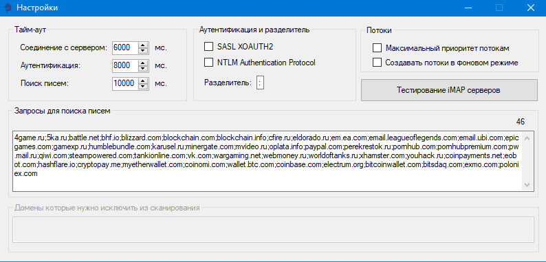 screenshot-2876.png