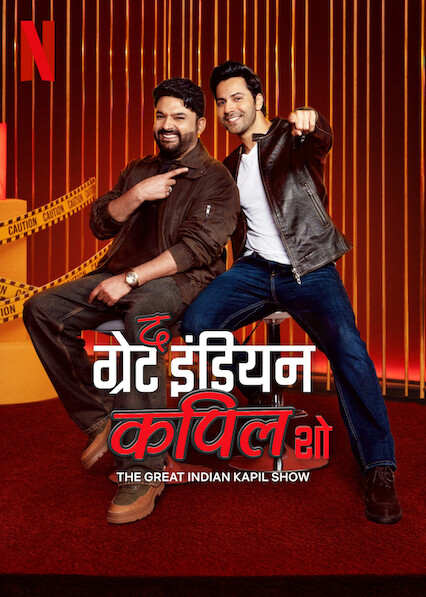 The Great Indian Kapil Show S02E13 NF 14th December 2024 1080p 720p 480p WEB-DL x264 ESubs